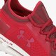 Vyriški kedai UNDER ARMOUR HOVR PHANTOM SE 3021587-600 spalva raudona