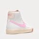 Vaikiški kedai NIKE BLAZER MID '77 (GS)  dz2900-100 spalva balta