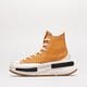Moteriški kedai CONVERSE RUN STAR LEGACY CX a00853c spalva geltona