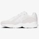 Vyriški kedai ADIDAS YUNG-96 CHASM  ee7238 spalva balta