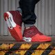 Vyriški kedai NIKE AIR TRAINER 3 LE 815758600 spalva raudona