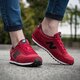 NEW BALANCE WL410DSA wl410dsa spalva raudona