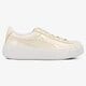 Moteriški kedai PUMA PLATFORM PATENT WN'S 36331402 spalva rusvai gelsva