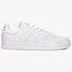 Moteriški kedai ADIDAS STAN SMITH W cg6014 spalva balta