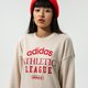 Moteriškas džemperis ADIDAS DŽEMPERIS CREW hl0048 spalva rusvai gelsva