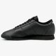 Moteriški kedai REEBOK PRINCESS j95361 spalva juoda