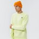 Vyriškas džemperis ADIDAS DŽEMPERIS ESSENTIAL CREW h34643 spalva geltona