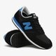 Moteriški kedai NEW BALANCE U420YB u420yb spalva juoda