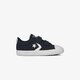 Vaikiški inkariukai CONVERSE STAR PLAYER 2V 767550c spalva tamsiai mėlyna