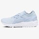 Moteriški kedai ASICS GEL-KAYANO TRAINER hn7q83939 spalva mėlyna