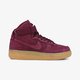 NIKE AIR FORCE 1 HIGH WB (GS) 922066-600 spalva tamsiai raudona