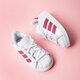 Vaikiški kedai ADIDAS SUPERSTAR I cq2858 spalva balta