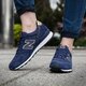 NEW BALANCE WR996HC wr996hc spalva tamsiai mėlyna