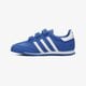 Vaikiški kedai ADIDAS DRAGON OG CF C bb2492 spalva mėlyna