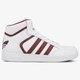 Vyriški kedai ADIDAS VARIAL MID by4060 spalva balta