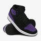 Vaikiški kedai JORDAN ACCESS GS  av7941-005 spalva juoda