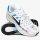 Vyriški kedai NIKE P-6000 cv3038-101 spalva balta