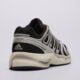 Vyriški kedai ADIDAS ADISTAR CONTROL 5 ki6120 spalva juoda