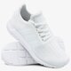 Moteriški kedai ADIDAS SWIFT RUN W cq2021 spalva balta