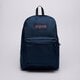 Moteriška kuprinė JANSPORT KUPRINĖ SUPERBREAK ONE NAVY ek0a5bagn541 spalva tamsiai mėlyna