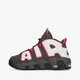 Vaikiški kedai NIKE AIR MORE UPTEMPO dh9719-200 spalva juoda