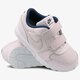 Vaikiški kedai NIKE MD RUNNER 2 GTV 807328600 spalva rožinė