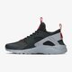NIKE AIR HUARACHE RUN GS ULTRA GS 847569005 spalva pilka