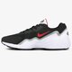 Vyriški kedai NIKE ALPHA LITE ci9137-007 spalva juoda