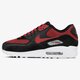 Vyriški kedai NIKE AIR MAX 90 ESSENTIAL  537384076 spalva juoda