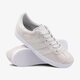 Vaikiški kedai ADIDAS GAZELLE J f34555 spalva sidabrinė