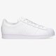 Moteriški kedai ADIDAS SUPERSTAR h00201 spalva balta