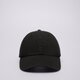 Vaikiška kepurė su snapeliu NEW BALANCE KEPURĖ 6 PANEL CLASSIC HAT V 2.0 lah51004bkk spalva juoda