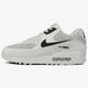Vyriški kedai NIKE AIR MAX 90 ESSENTIAL  537384074 spalva pilka