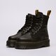 Moteriški laisvalaikio batai DR.MARTENS JADON III 26378001 spalva juoda