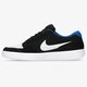 Vyriški kedai NIKE FORCE 58  cz2959-002 spalva juoda