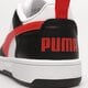 Vaikiški kedai PUMA REBOUND V6 LO JR 39383304 spalva balta