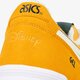 Vaikiški kedai ASICS GEL-LYTE GS c8b5n3100 spalva geltona