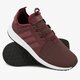 Vyriški kedai ADIDAS X_PLR bb1102 spalva tamsiai raudona
