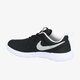 NIKE ROSHE ONE (PS) 749427021 spalva juoda