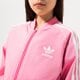 Vaikiškas džemperis ADIDAS DŽEMPERIS UŽSEGAMAS SST TRACK MARŠKINĖLIAI GIRL hk0299 spalva rožinė