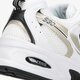 Moteriški kedai NEW BALANCE 530  mr530uni spalva balta