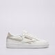 Moteriški kedai REEBOK CLUB C REVENGE 100208143 spalva balta