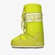 Moteriški laisvalaikio batai MOON BOOT NYLON 14004400070 spalva žalia