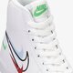 Vaikiški kedai NIKE BLAZER MID '77  dm9475-100 spalva balta