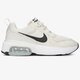 Moteriški kedai NIKE AIR MAX VERONA cv7057-100 spalva rusvai gelsva