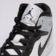 Vaikiški kedai JORDAN AIR 1 MID BG  dq8423-002 spalva mėlyna