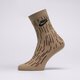 Moteriškos kojinės NIKE KOJINĖS DH3414 dh3414-903 spalva daugiaspalvė