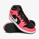 Vaikiški kedai AIR JORDAN 1 MID (GS) 554725-061 spalva raudona