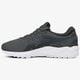 Vyriški kedai ASICS GEL-KAYANO TRAINER h707n9797 spalva pilka