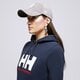 Moteriškas džemperis HELLY HANSEN DŽEMPERIS SU GOBTUVU W HH LOGO HOODIE 33978597 spalva juoda